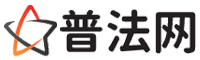 桂林律师网-桂林法律咨询,桂林离婚律师,桂林刑事律师,桂林房产律师,桂林法律顾问,桂林律师事务所
